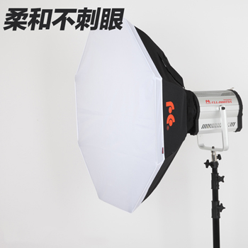 SoftBox.jpg